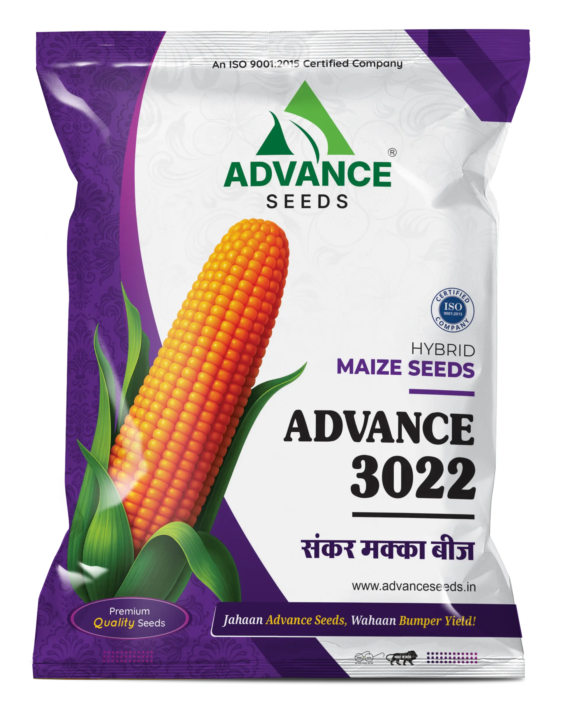 Advance-3022 Hybrid Maize Seeds by Advance Seeds