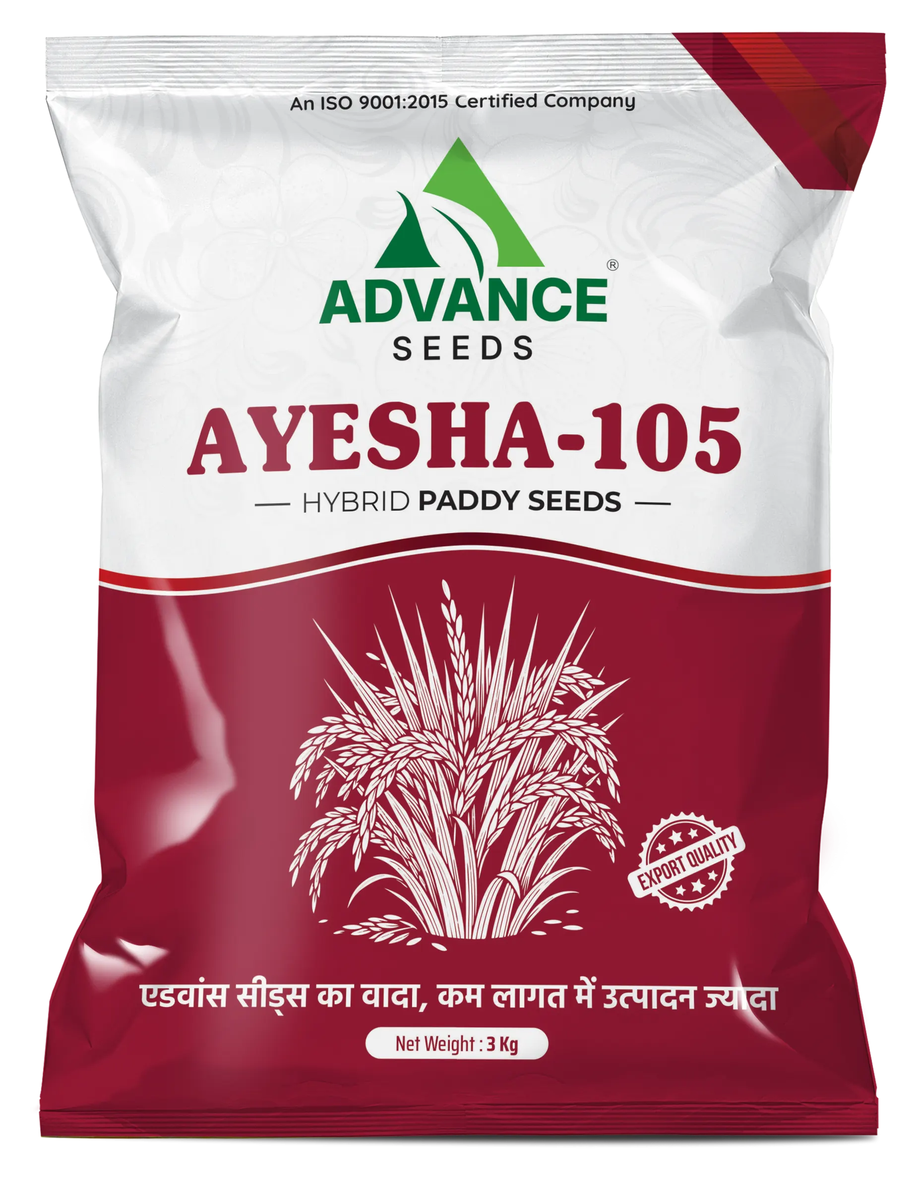 Ayesha-105 Hybrid Paddy Seeds - Advance Seeds - High Yielding Paddy Seeds
