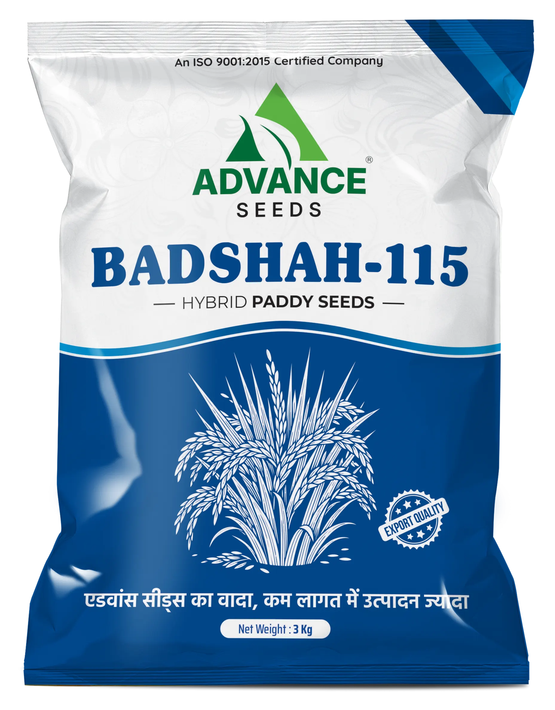 Badshah-115 Hybrid Paddy Seeds - Advance Seeds - High Yielding Paddy Seeds