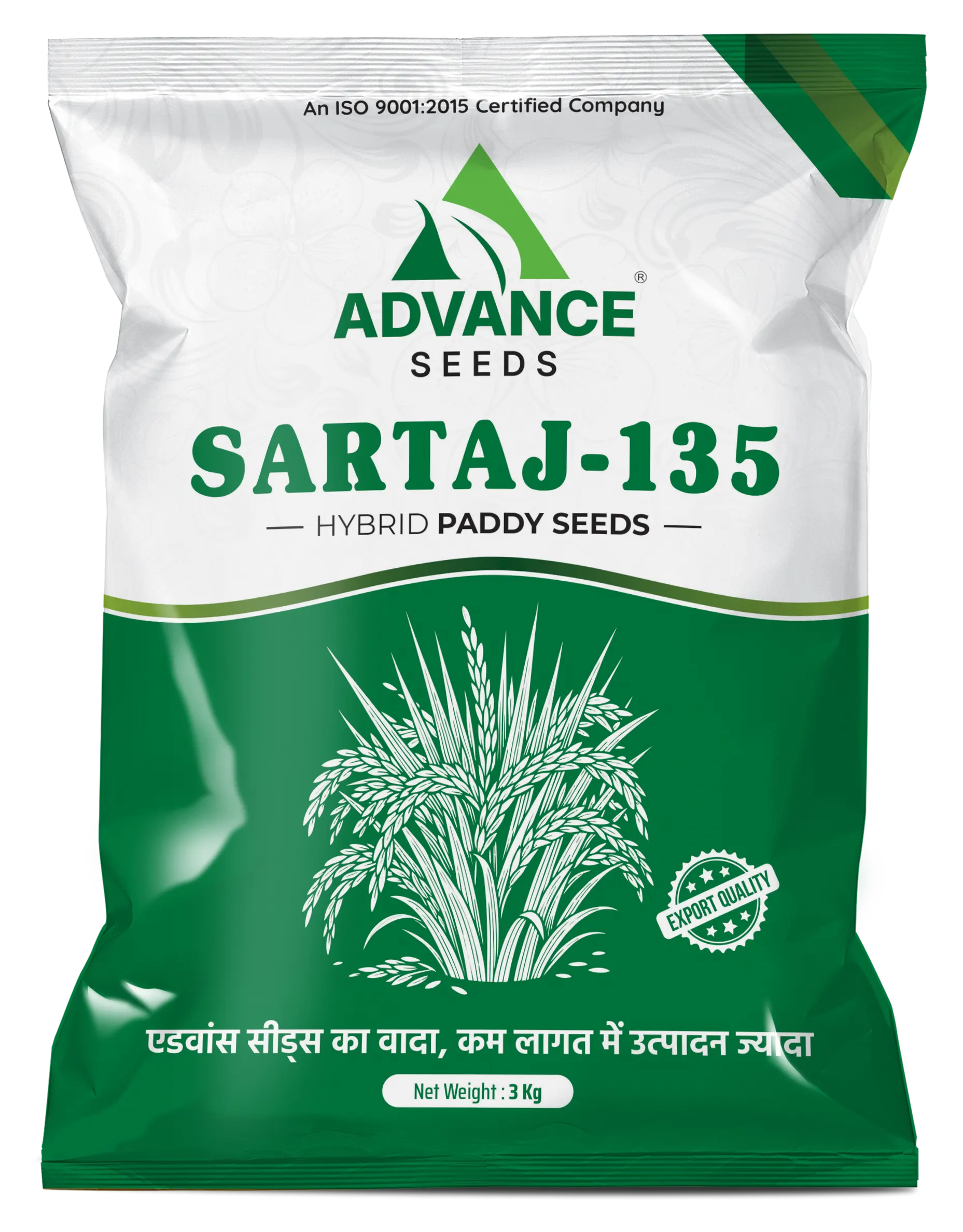 Sartaj-135 Hybrid Paddy Seeds - Advance Seeds - High Yielding Paddy Seeds