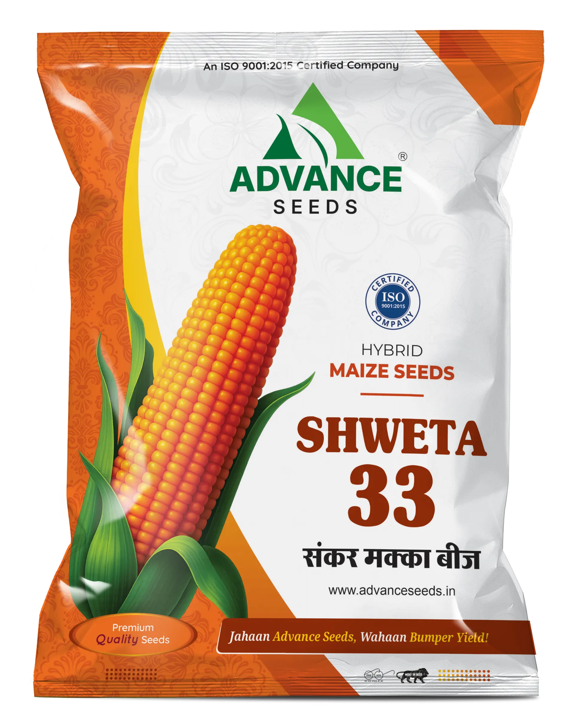 Shweta-33 Hybrid Maize Seeds by Advance Seeds