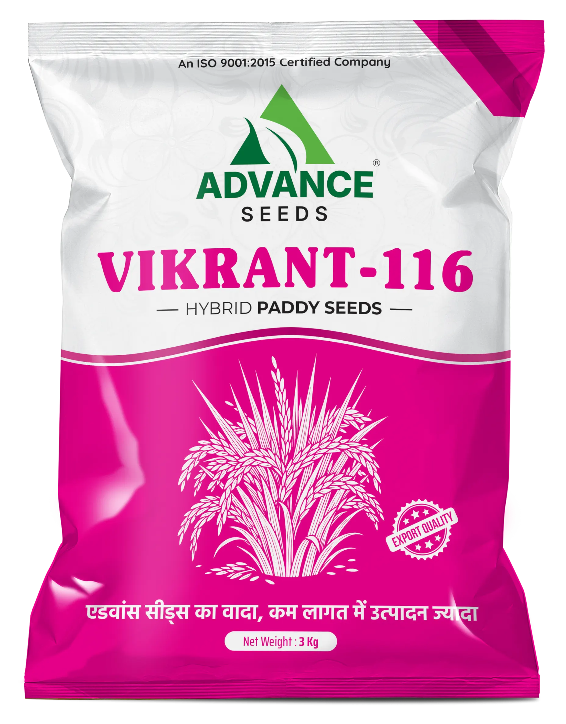 Vikrant-116 Hybrid Paddy Seeds - Advance Seeds - High Yielding Paddy Seeds